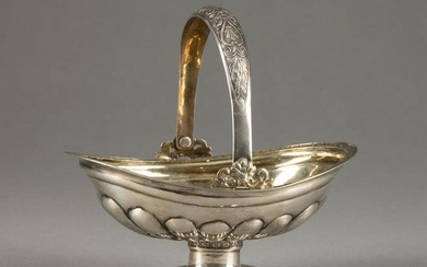 A SMALL SILVER BOWL WITH HANDLE Russian, St. Petersburg