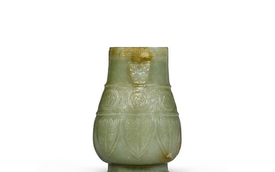 A celadon jade baluster vase Ming dynasty | 明 青玉獸耳瓶