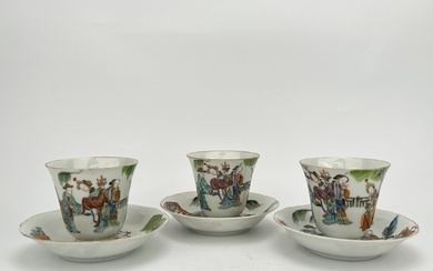 A set of Chinese cups with saucer, 19TH/20TH Century Pr. Si...