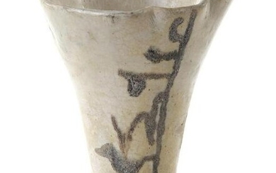 AN ABBASID CALLIGRAPHIC POTTERY CUP, MESOPOTAMIA, 9TH