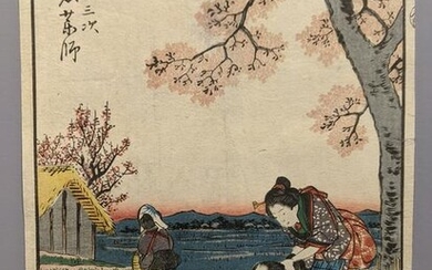 Ando Hiroshige Japanese Woodblock Print Ishiyakushi