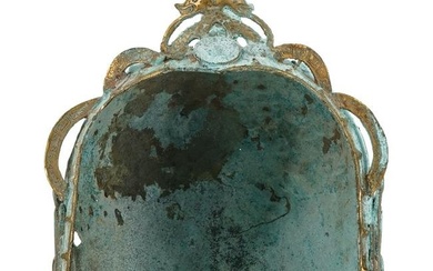 Antique Chinese Bronze Helmet