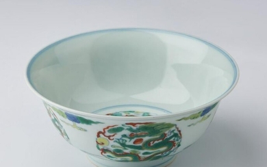 Arte Cinese A wucai porcelain bowl painted with
