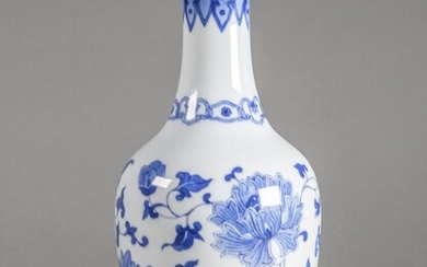 CHINE - XXe siècle Vase balustre en porcelaine... - Lot 29 - De Baecque et Associés