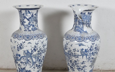 CHINE, XXème Grand vase en porcelaine, marque... - Lot 29 - De Baecque et Associés