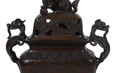 CHINESE BRONZE CENSER, FOUR-CHARACTER SEAL-STYLE INSCRIPTION IN RECTANGULAR CARTOUCHE, 20TH CENTURY Height: 16 in. (40.6 cm.)