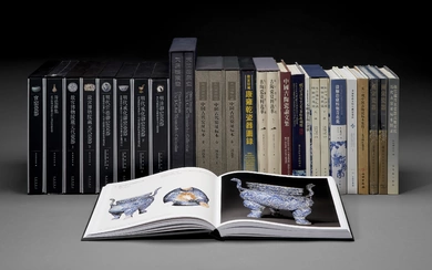 CHINESE CERAMICS - A group of approximately 28 publications on Chinese ceramics.