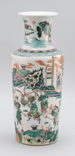 CHINESE FAMILLE VERTE PORCELAIN VASE In rouleau form, with warrior landscape scene. Six-character Kangxi mark on base. Height 17.5".