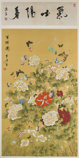 CHINESE PAINTING ON SILK