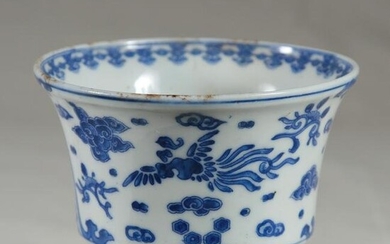 Antique Blue & White Cup/Bowl with Raised Foot Rim