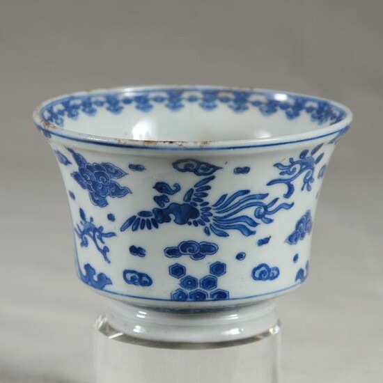 Antique Blue & White Cup/Bowl with Raised Foot Rim