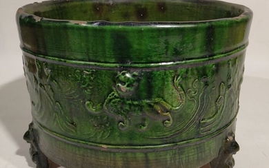 Censer, Vessel - Ceramic - Bear, Dragon, Lion - A GREEN GLAZED POTTERY CENSER - China - Han Dynasty (206 B.C.- 220 A.D.)