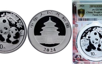 China People's Republic of China 2024 10 Yuan (Panda) Silver...