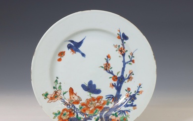 China, verte-Imari porcelain dish, 19th century