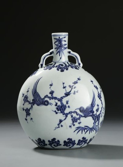 Chinese Blue and White Moonflask
