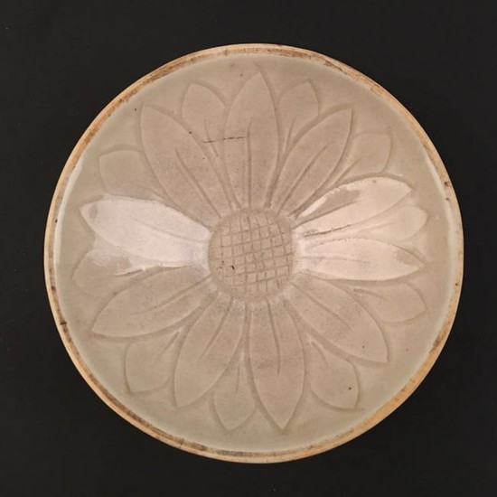 Chinese Celdon Glazed 'Flower' Bowl
