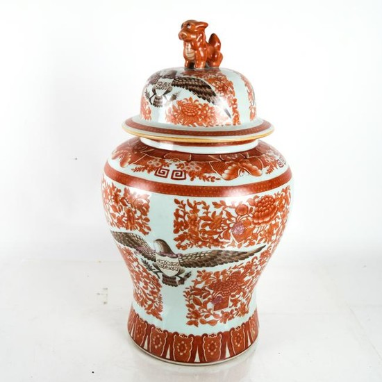 Chinese Export-Style Ceramic Urn with Top