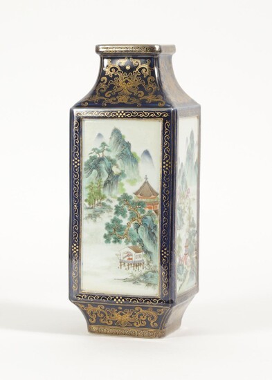 Chinese Famille Rose Cong Form Vase, Qianlong Mark but later FR3SHLM
