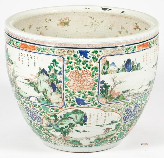 Chinese Famille Verte Porcelain Fish Bowl