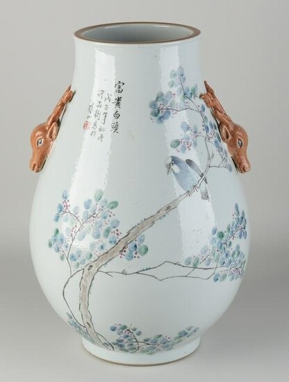 Chinese Family. pink vase