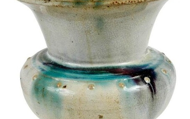 Chinese Flambe Glazed Pottery Zhadou