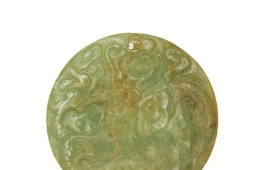 Chinese Jadeite Carved Round Plaque, 19th Century