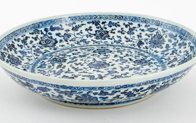 Chinese Ming Blue & White Porcelain Charger