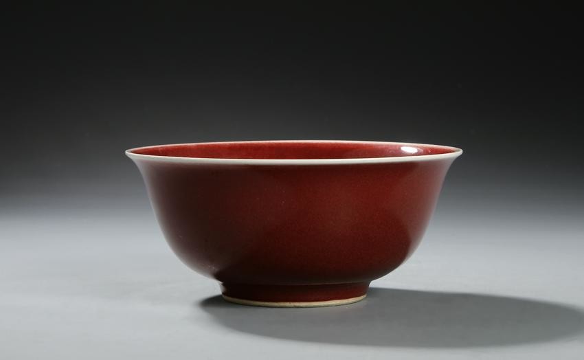 Chinese Oxblood Glazed Bowl