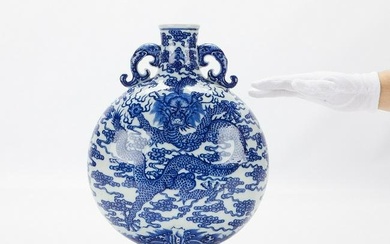 Chinese Porcelain Pilgrim Flask with Dragon