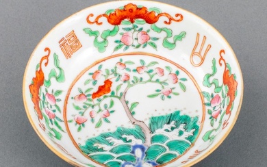 Chinese Qianlong Famille Verte Peach Tree Dish