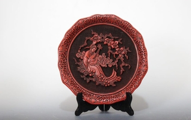 Chinese Red Cinnabar Plate