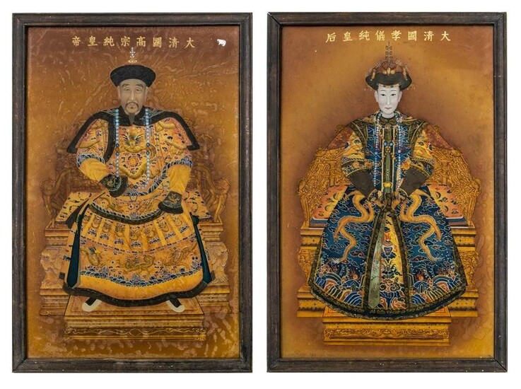 Chinese Verre Eglomise Ancestral Portraits, Pr