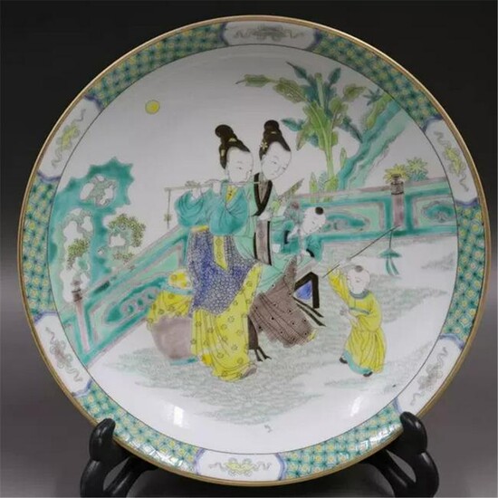 Chinese Wucai Porcelain Plate