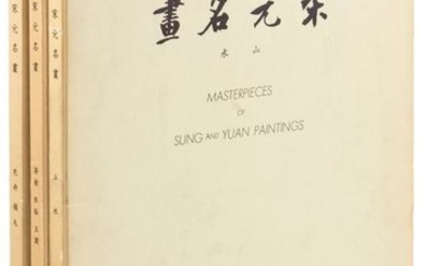 Chinese paintings of Sung and Yuan dynasties