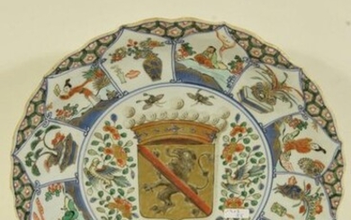Chinese porcelain dish with the arms of Namur (Nameur) Kangxi period (Ø 31cm)