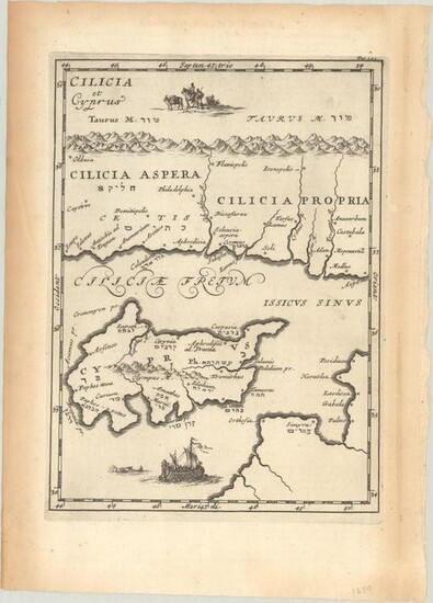 "Cilicia et Cyprus", Bocharti, Samuelis