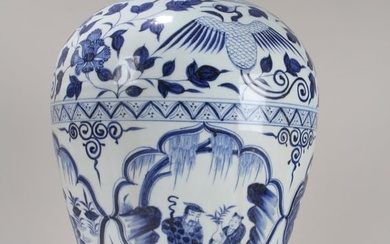 Collection of Chinese Twelve-animal Blue and White Fortune Porcelain Vase