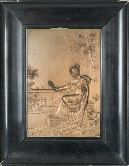 Copper Relief Plaque, Framed