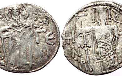 Empire of Trebizond. Manuel I Komnenos. Asper 1238-1263