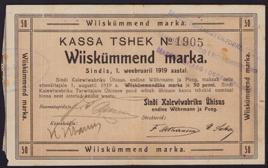 Estonia Sindi cloth mill 50 Marka 1919 local note