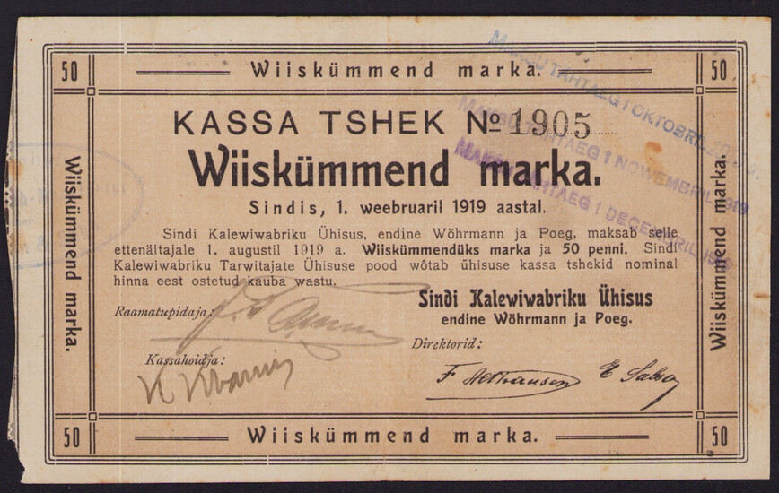 Estonia Sindi cloth mill 50 Marka 1919 local note