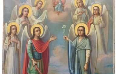 Exhibited Russian Icon, "The Seven Archangels"