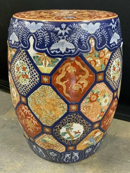 Hand Painted Asian Ceramic Garden Stool