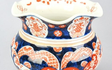 Hand Painted Japanese Imari Porcelain Fluted Vase