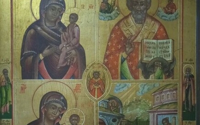 Icon, Four-part icon - Wood - 19th century