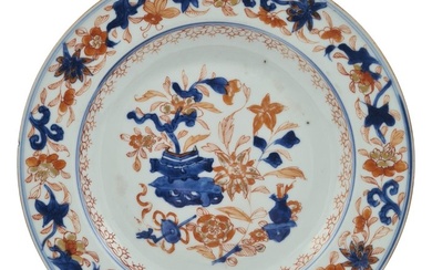 Impressive Imari Dish (25 cm) - Plate - Porcelain