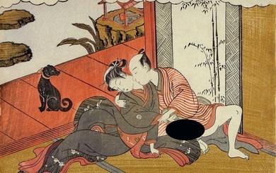 Isoda KORYUSAI (fl. 1765-85): Couple by the verandah with dog