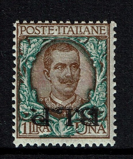Italy 1922 - Kingdom - B.L.P. Postal letter envelopes £ 1 ** MNH - Sassone 12b
