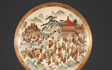 Japon - Grand plat à décor de moines, époque Meiji. Poids: 2.85 kg Livraison disponible...