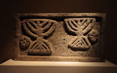 Jewish culture Basalt Important late roman frieze with two menorah from an Ancient Synagogue. 76 cm Large. Huge 32 kg.